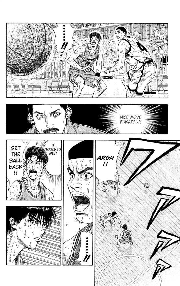 Slam Dunk, Chapter 264 image 08
